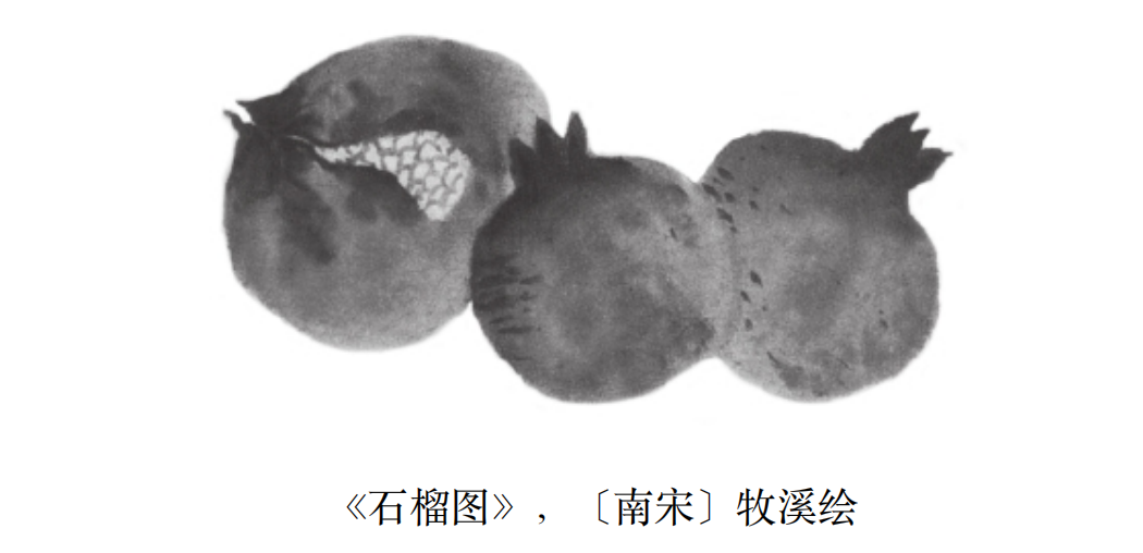 图片[2]-拆书笔记：德奥根·赫立格尔《禅心与箭术：过松弛而有力的生活》-拆书笔记