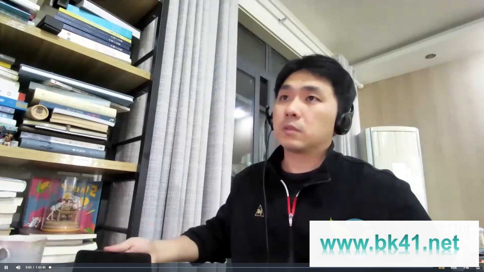 【后浪电影】王曦德：新锐电影导演拉片工坊第二期插图1